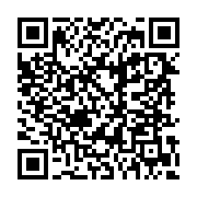 qr-code_Axxon_android