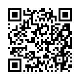 qr-code_axxon_iphone