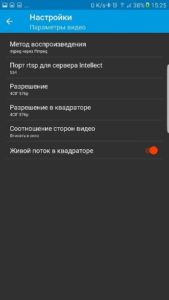 качество 3
